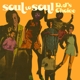 ALCAPONE, DENNIS AND LIZZ-SOUL TO SOUL