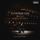 LIM, YUNCHAN-J.S. BACH: GOLDBERG VARIATIONS