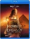 MOVIE-MURDER AT THE EMBASSY
