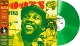 TOOTS & THE MAYTALS-PRESSURE DROP -COLOURED-