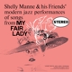 MANNE, SHELLY -FRIENDS--MY FAIR LADY