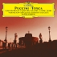 TETELMAN, JONATHAN & ORCHESTRA DELL'ACCADEMIA...