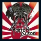 TOKYO BLADE-TOKYO BLADE