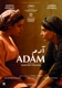 MOVIE-ADAM