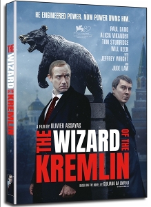 MOVIE-THE WIZARD OF THE KREMLIN