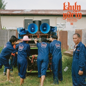 KHUN NARIN-III