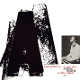 SMITH, JIMMY-A NEW SOUND A NEW STAR (VOLUME 1...